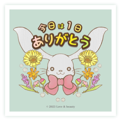 [LINEスタンプ] だるまうさぎ ①