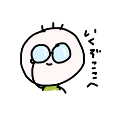 [LINEスタンプ] irodoriri 7