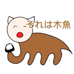 [LINEスタンプ] いぬし降臨！3