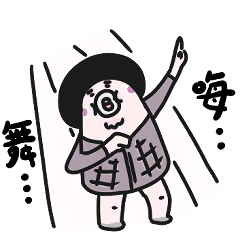 [LINEスタンプ] トリニティセットシリーズ 01