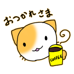 [LINEスタンプ] たみねこ1