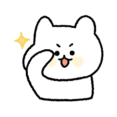 [LINEスタンプ] かわいいハムスターハムさん