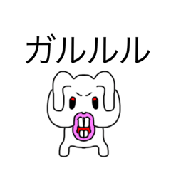 [LINEスタンプ] dodoスタンプ178の画像（メイン）