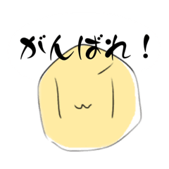 [LINEスタンプ] いろんな色と形