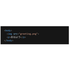 [LINEスタンプ] HTML スタンプ