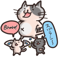 [LINEスタンプ] まだむにゃん