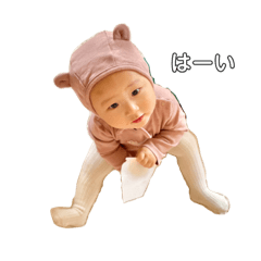 [LINEスタンプ] のあ③