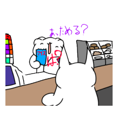 [LINEスタンプ] むうchくそスタンプ