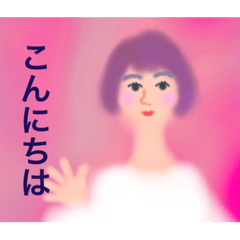 [LINEスタンプ] 敬語ワールド（その2）