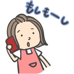 [LINEスタンプ] ばあばの孫お世話スタンプ