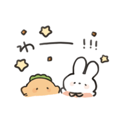 [LINEスタンプ] ゆるにんじんとうさぎのスタンプ2