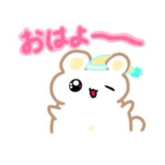 [LINEスタンプ] キラ★くま