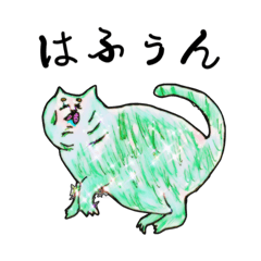 [LINEスタンプ] お味噌の優しい世界 5