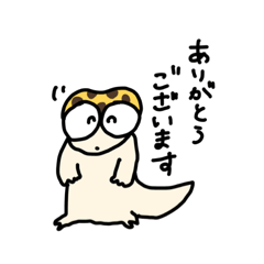 [LINEスタンプ] ヘビとトカゲ inZOOま