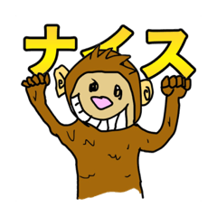 [LINEスタンプ] ゆるい使えるすたんぷ