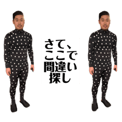[LINEスタンプ] たかし王国 Ver．3