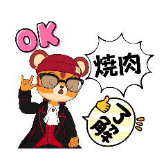 [LINEスタンプ] 美食さん歩02