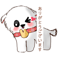 [LINEスタンプ] 白い犬スタンプ［ 敬語］