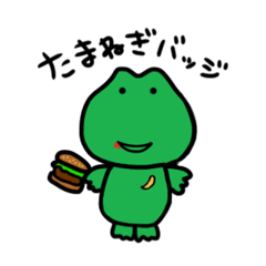 [LINEスタンプ] ケロジの日常