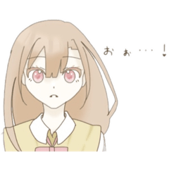 [LINEスタンプ] 乙女スタンプ☆