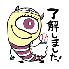 [LINEスタンプ] 毎日使える野球スタンプ