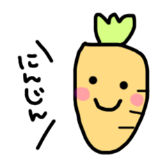 [LINEスタンプ] ひとことおやさい