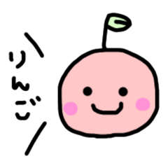 [LINEスタンプ] まいにちくだもの