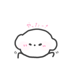 [LINEスタンプ] ふーちゃんのどこでもスタンプ