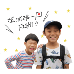 [LINEスタンプ] ましゃとけい