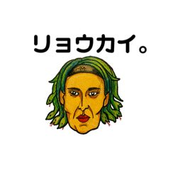 [LINEスタンプ] ビーチサッカー仲間