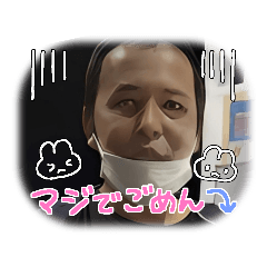 [LINEスタンプ] はっぴーはんばーぐぅ
