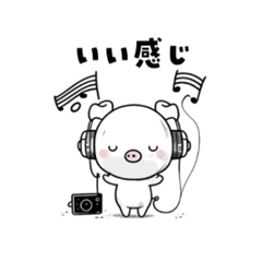 [LINEスタンプ] こぶたゆるスタンプ(こぶりん)