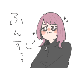 [LINEスタンプ] めいっぽいスタンプ2