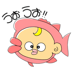 [LINEスタンプ] へんなすたんぷ。（呑みべ高め）