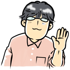 [LINEスタンプ] サラリーマン 〇さん