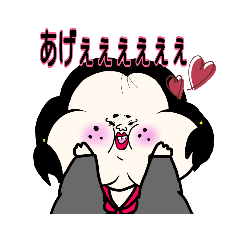 [LINEスタンプ] おくれ毛よし子と仲間たち