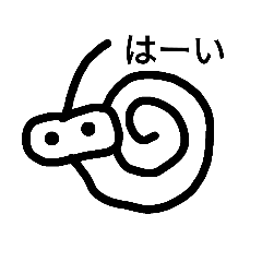 [LINEスタンプ] 黒すぎる手描きスタンプの画像（メイン）