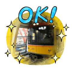 [LINEスタンプ] 鉄オタ推奨スタンプ2+α