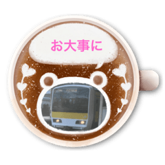[LINEスタンプ] 鉄オタ向けスタンプ1