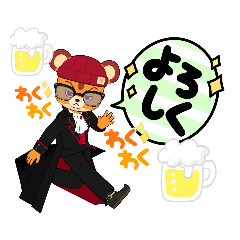 [LINEスタンプ] 美食さん歩03