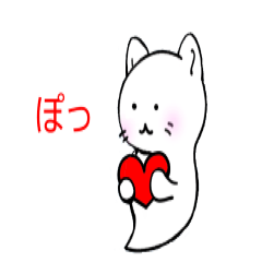 [LINEスタンプ] イングリッシュにゃんこ