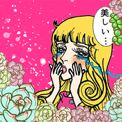 [LINEスタンプ] 多肉崎多仁子1
