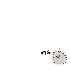 [LINEスタンプ] ホコへい