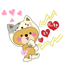 [LINEスタンプ] くまにゃん♡