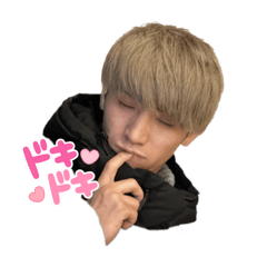 [LINEスタンプ] こーせいだお