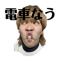 [LINEスタンプ] ひょえええええ