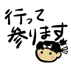 [LINEスタンプ] むかしばなしはんこ