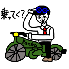 [LINEスタンプ] 君と私と桜とぱんは