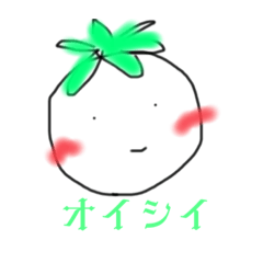 [LINEスタンプ] のんびり行こうよ