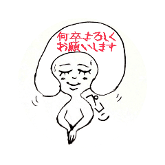 [LINEスタンプ] 報連相します